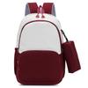 MDNG Simple Unisex Casual Backpack