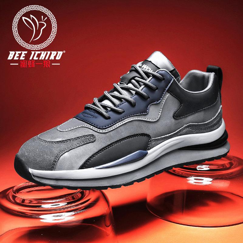 Spring and Autumn Versatile Leather Retro Men's Shoes Casual Trend Leather Shoes Sports Shoes