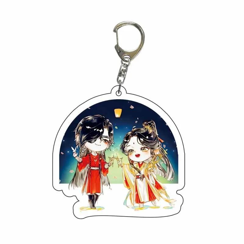 Creative Anime Tian Guan Ci Fu Acrylic Keychain Xie Lian Hua Cheng Figures Key Chains Mo Dao Zu Shi Pendant Decoration Fans