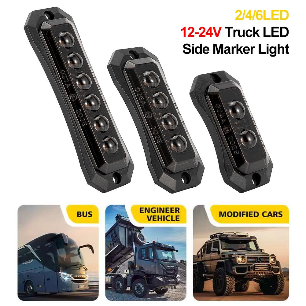 12v/24v Trailer Truck Side Marker Lights 2/4/6 LED Truck Grill Lights Position Lights Sealed Smoked Red LED Lights For Trucks
