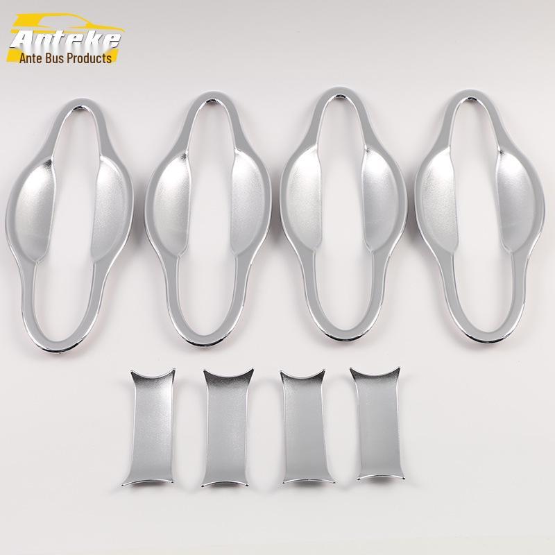 Buick Excelle Door Bowl Decorative Ring: Anti-Scratch, Wear-Resistant Electroplated Protective Film for 15 Models