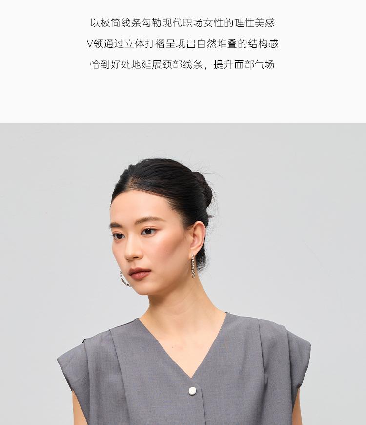High end V-neck single breasted short sleeveless shirt for women in the summer of 2026, with a minimalist and stylish commuting style