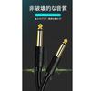 6.35mm Audio Guitar Cable, 1.5m Long, Plug, Bass, Shielded, Durable, Break-Resistant, for Instruments, Bass, Keyboards, Amplifiers, Drums, and More