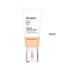 Dr. Jart+ - Dermakeup Barrier Beauty Balm - 2 Colors