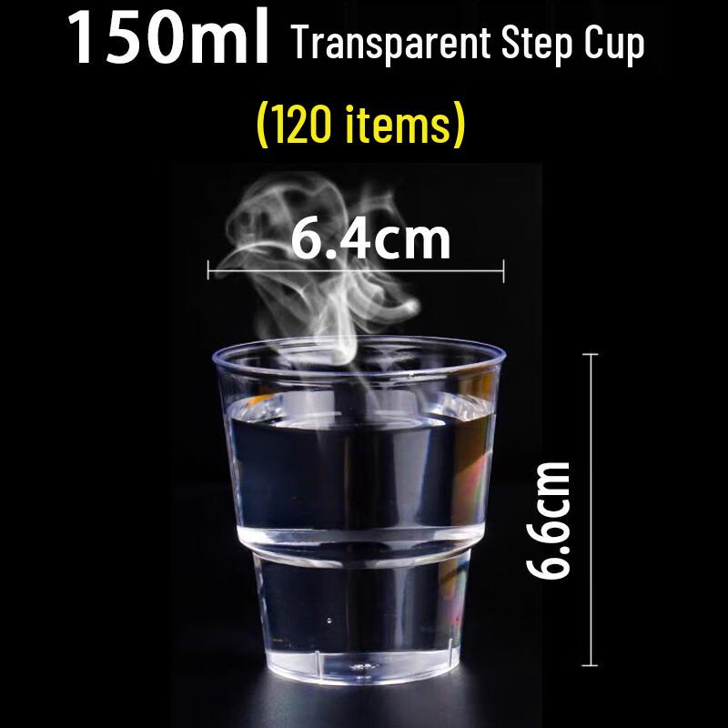 150ml Disposable Transparent Hard Plastic Cup