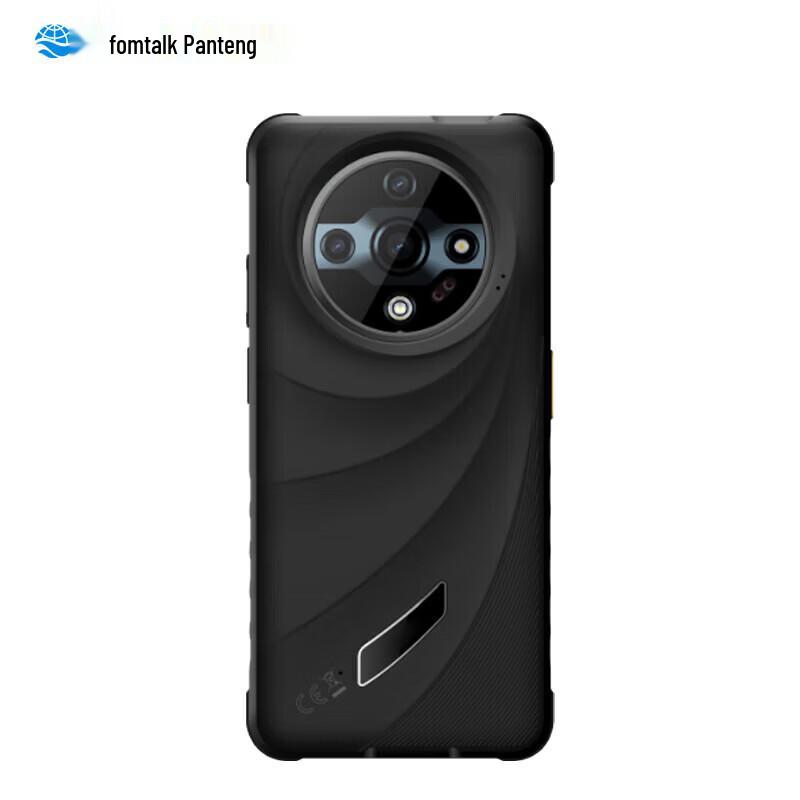 Fomtalk Z8 POC 5G Explosion-Proof Smart Intercom Phone (CN version)