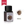 Tramol 30 Colors 18ml Fountain Pen Ink Glass Bottled Refilling Inks Cartridge School Office Ink Supplies Stationery PK JINHAO