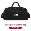 Car Logo Fitness Enthusiast Organiser Oxford Cloth Travel Storage Bag For BMW E46 E90 E60 F30 F10 E39 E36 F20 E87 E90 E70 G60 lcjh49
