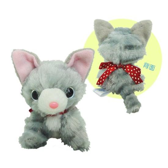 "Let's Be Together" Magnet Mascot Gray Cat