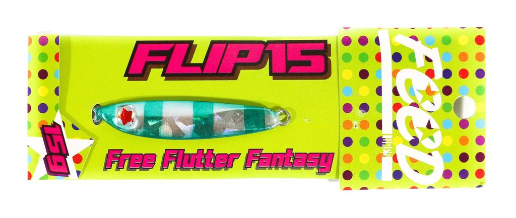 Sale Feed Metal Jig Flip 15 Grams 112 (6112)