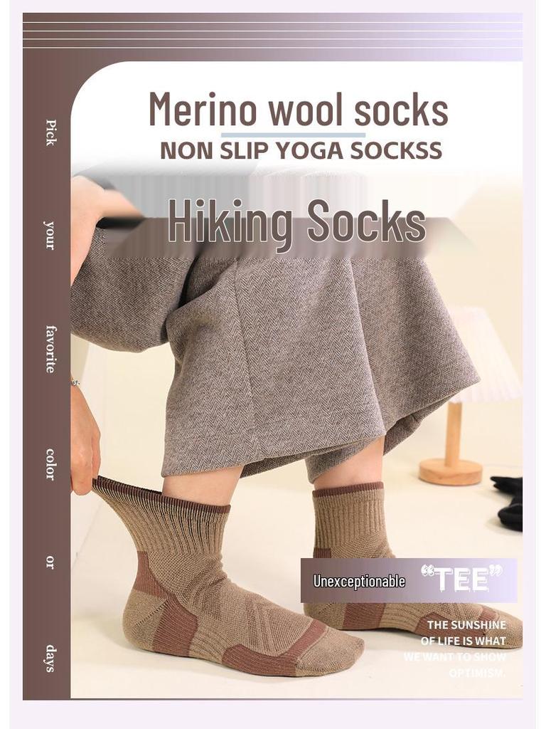 Merino Wool Non-Slip Sports Socks - Breathable, Wear-Resistant, Thick Terry Bottom for Running (Unisex)