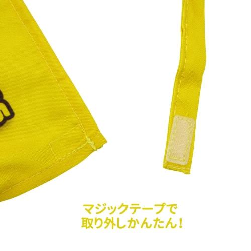 Salonje Pokemon 03620-02 Kids Apron (110cm) 037770 Kids Apron Pokemon POCKET MONSTERS