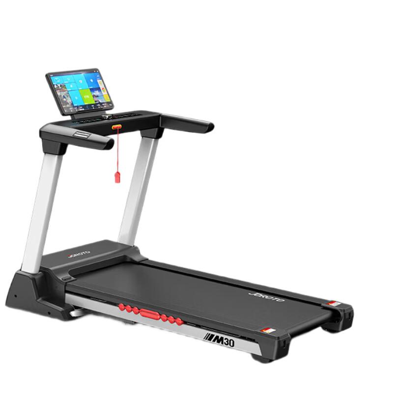 JOROTO M30 Smart Foldable Electric Treadmill