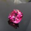 Natural Pink Square Cushion Cut 23 Ct CERTIFIED Enhanced Sapphire Loose Gemstone