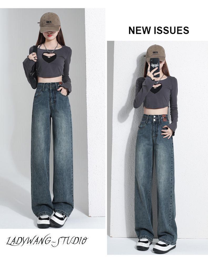 2025 Retro Fleece-Lined Wide-Leg Jeans for Women - Slimming, Versatile, Floor-Length Pants for Autumn/Winter