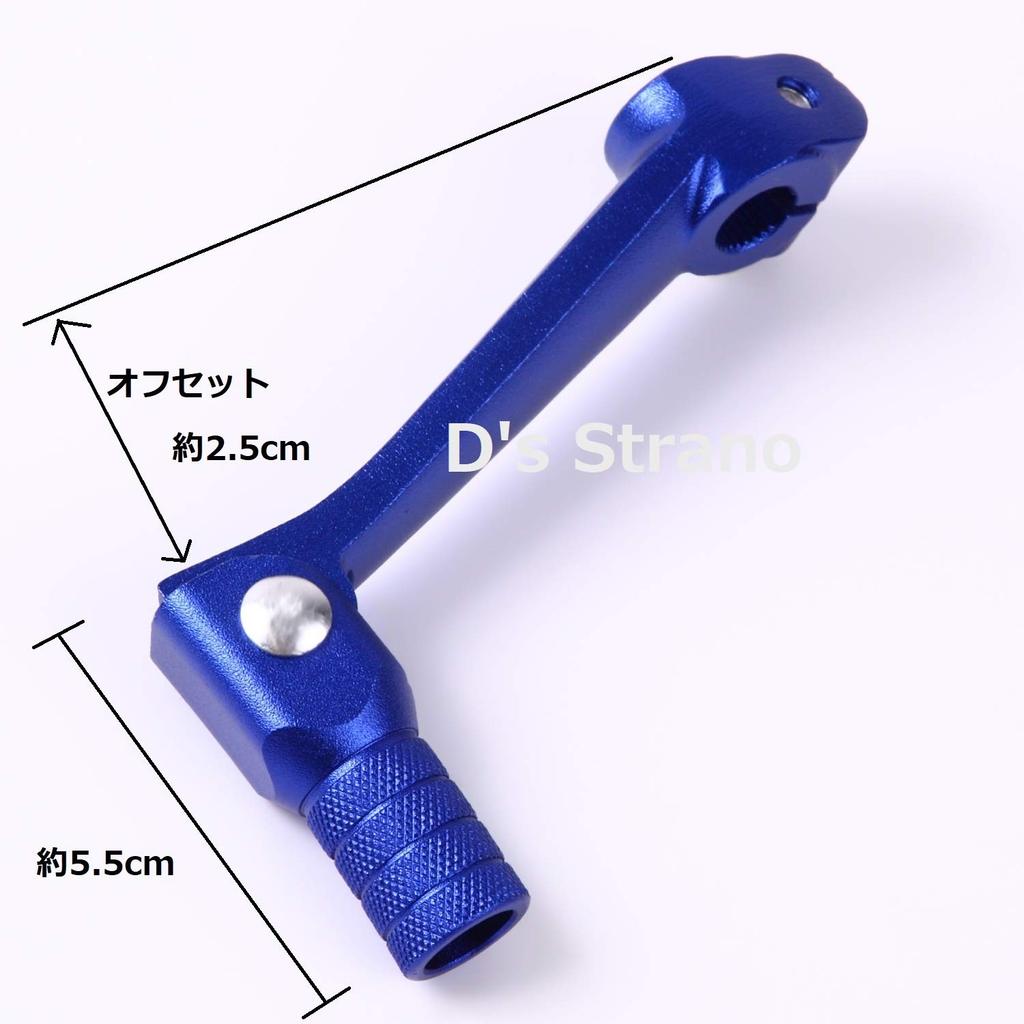 [D's Strano] Shift Pedal, Change Pedal, Shift Lever, Motorcycle, Universal, Foldable, Custom Dress Up (Red)