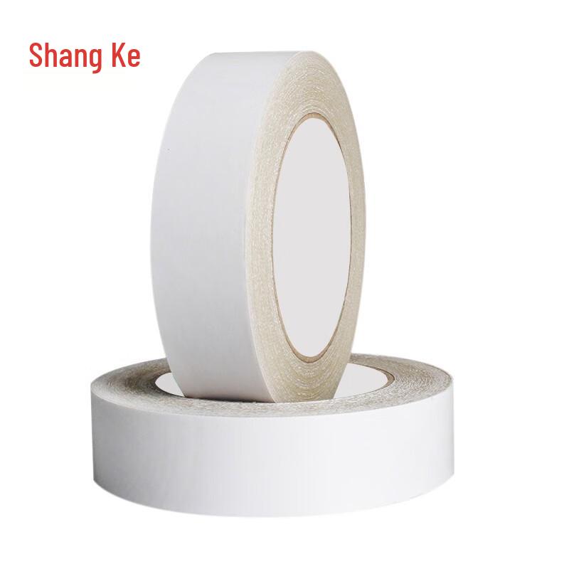 Shang Ke Heavy-Duty Double-Sided Cloth Tape