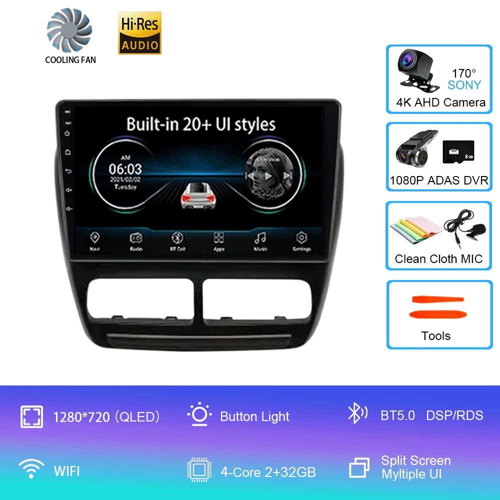 Android 14 Car Radio For Fiat Doblo 2010 - 2015 Multimedia Video Player Navigation Stereo GPS BT Carplay Android Auto 5G WIFI