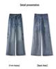 Dammode Jeans med mikro-utsvängd benvidd - Icke-klistriga, slimmande, höst-/vinterdesign