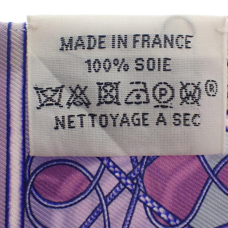 HERMES  H063101S_08  Scarf Purple Silk Women