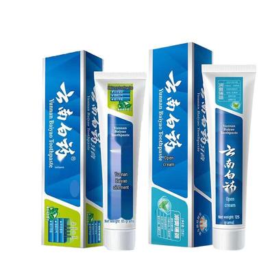 Yunnan Baiyao Mint Gum Care Toothpaste Bundle
