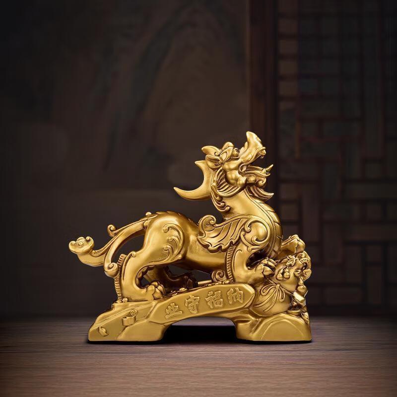 ZISIZ Pixiu Office Ornament