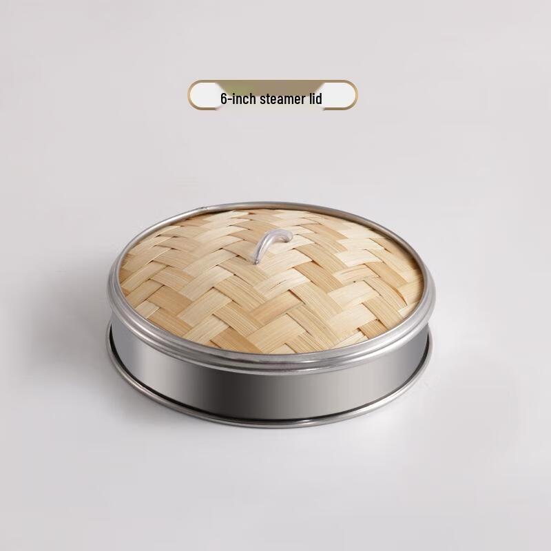 Guraide Double-Handled Bamboo Steamer