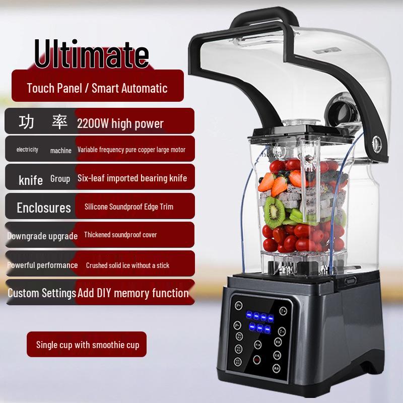 Commercial Soundproof Smoothie Machine: Automatic Ice Crusher, Shaver, Tea Brewer, Wall-Breaking Juicer for Milk Tea Shops.