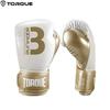 TORQUE Kids' Boxing and MMA Gloves