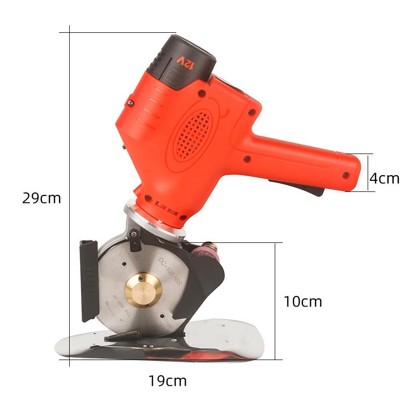 Wireless Electric Fabric Cutting Machine Portable Clothes Sewing Shear Leather Scissors Cloth Cutting Tools