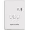 Smart Cloud Moduł Wifi Panasonic Aquarea Cz-Taw1B