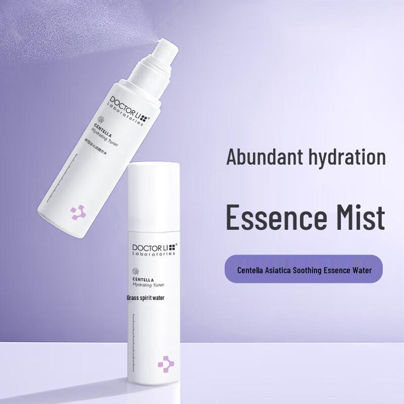 Doctor Li Centella Asiatica Hydrating Skincare Set