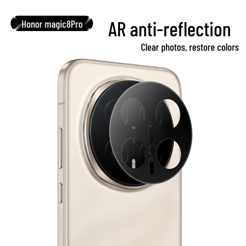 

Benks Tempered Glass Protectors for Honor Magic8/Magic8 Pro