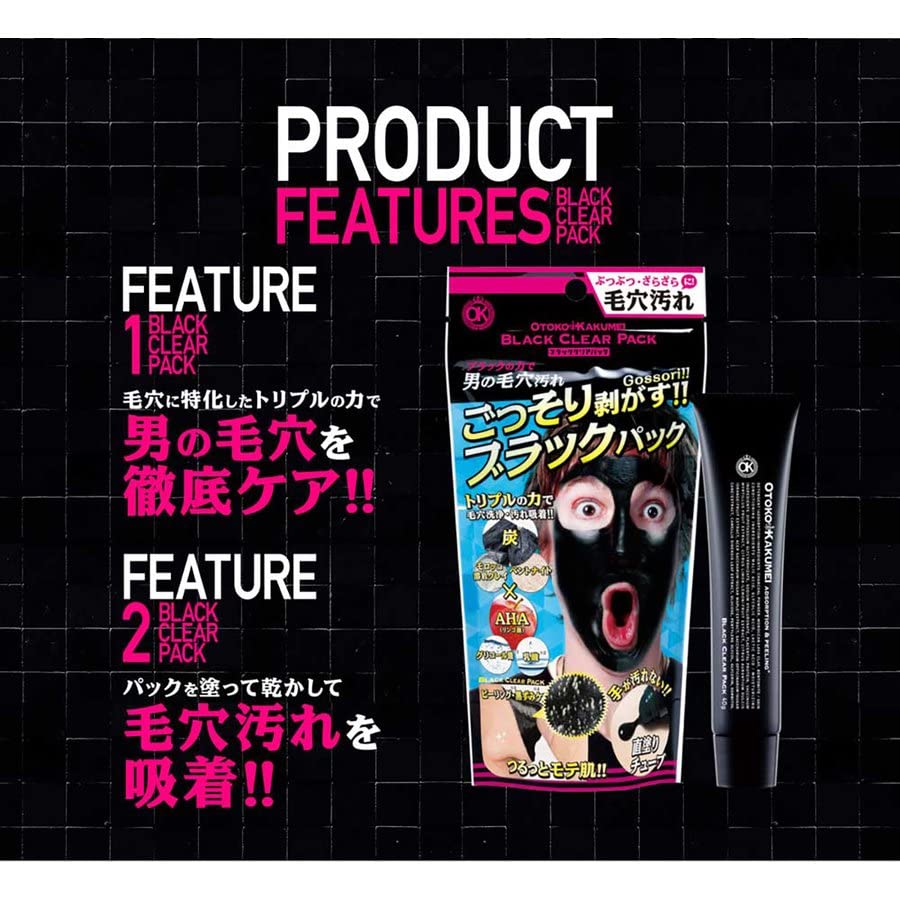 OTOKO KAKUMEI Black Clear Direct Application Pack Off OK Black Pack Face Pack Nose Pack Pore Prevention (peel Pack)