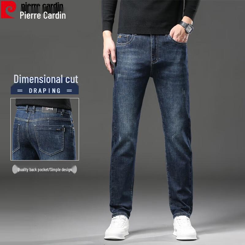 Pierre Cardin Men's Slim Fit Stretch Denim Jeans