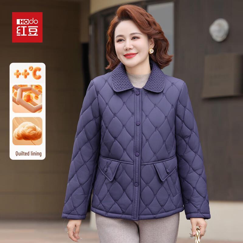 

Женская зимняя куртка Hodo с подкладкой 4XL