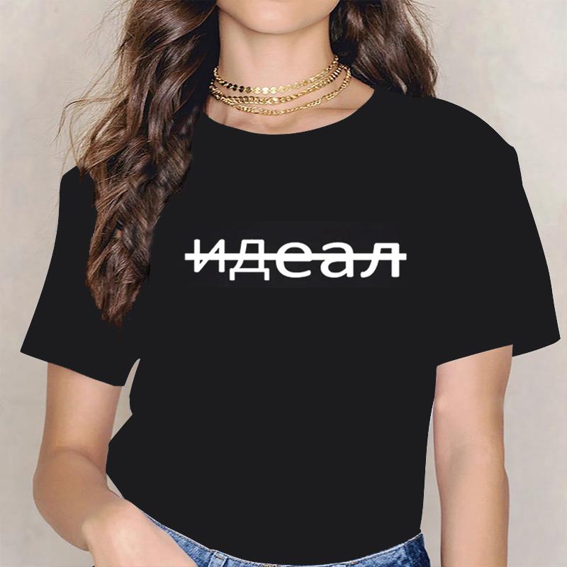 Women Clothing Tshirts Women Russian Inscriptions Plus Size Tshirt Short Sleeve Girls Tops Sleeves Vintage Dropshipping