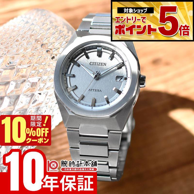 

[10% OFF coupon & maximum points 38x! Until 5/7 9:59] CITIZEN ATTESA ACT Line CB3040-56H Men s Eco Drive Solar Radio