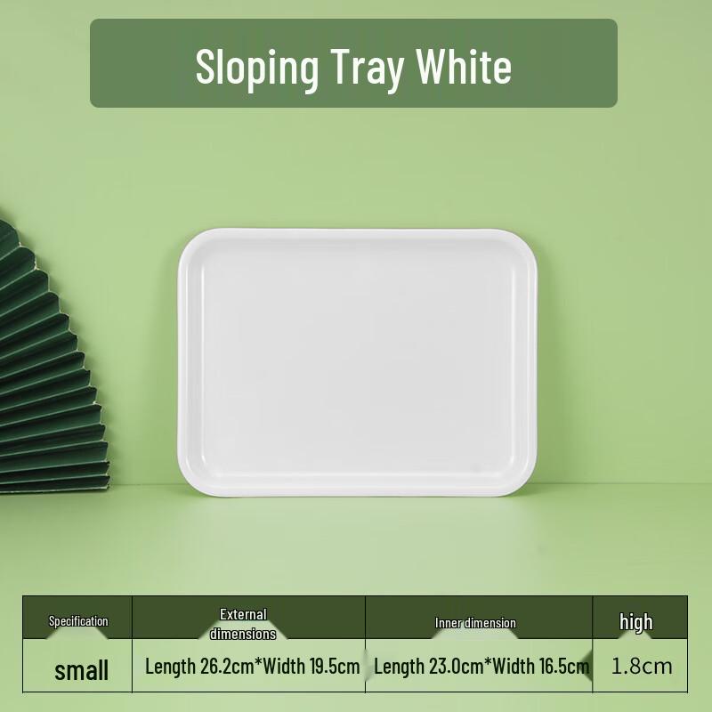 Yang Ge Thick Melamine Rectangular Serving Tray (5-Pack)