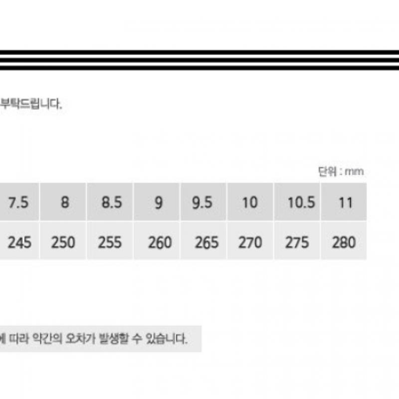 Adidas Gazelle Bold W Hq6893