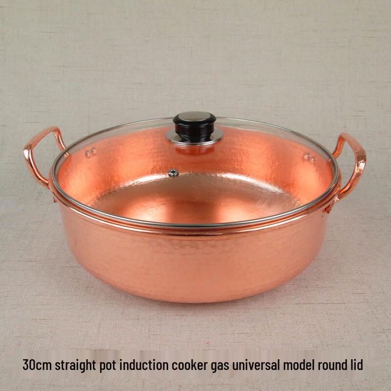 Домашний толстостенный медный горшок