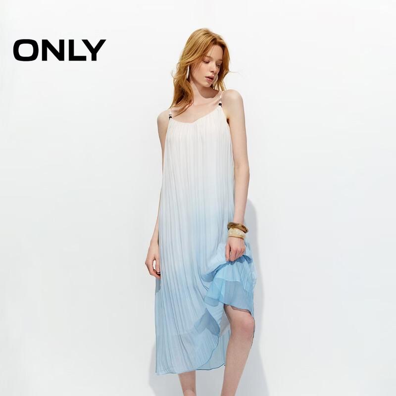 ONLY 2026 Spring Gradient Print Beaded Cami Dress XL