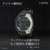 Klefer Men's Digital Waterproof Stopwatch with Lap Timer, Black, TS-D033-BK