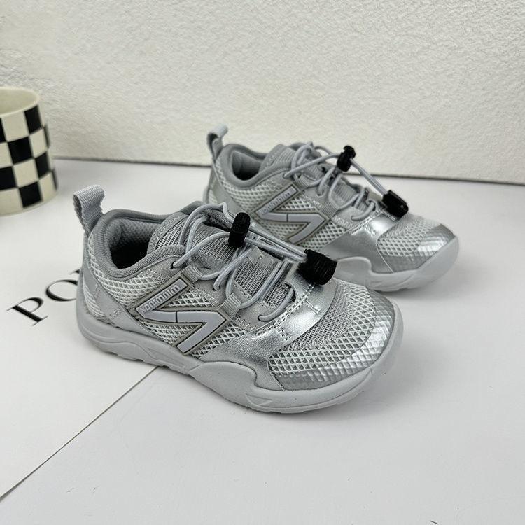

Children s single pair of mesh sneakers breathable 2025 summer hollow mesh shoes girls and boys outdoor running casual shoes 37 yards inner length 23cm