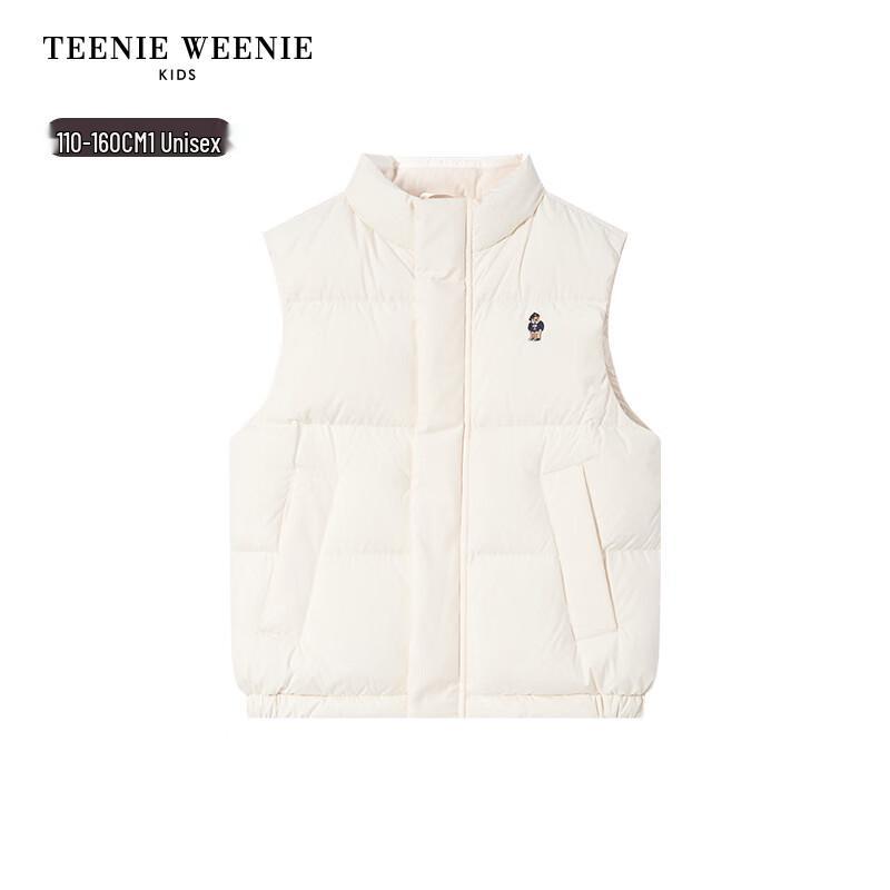 Teenie Weenie Kids Unisex 3-Proof Stand Collar Down Vest