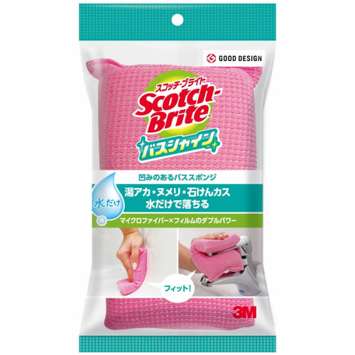 3M Scotch-Brite Bath Shine BN-01 Bath Cleaning Sponge, No Detergent Required, Dimpled