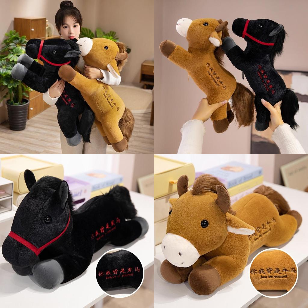 Zodiac Horse Plush Toy With Pp Cotton For Kids And Teens Gift