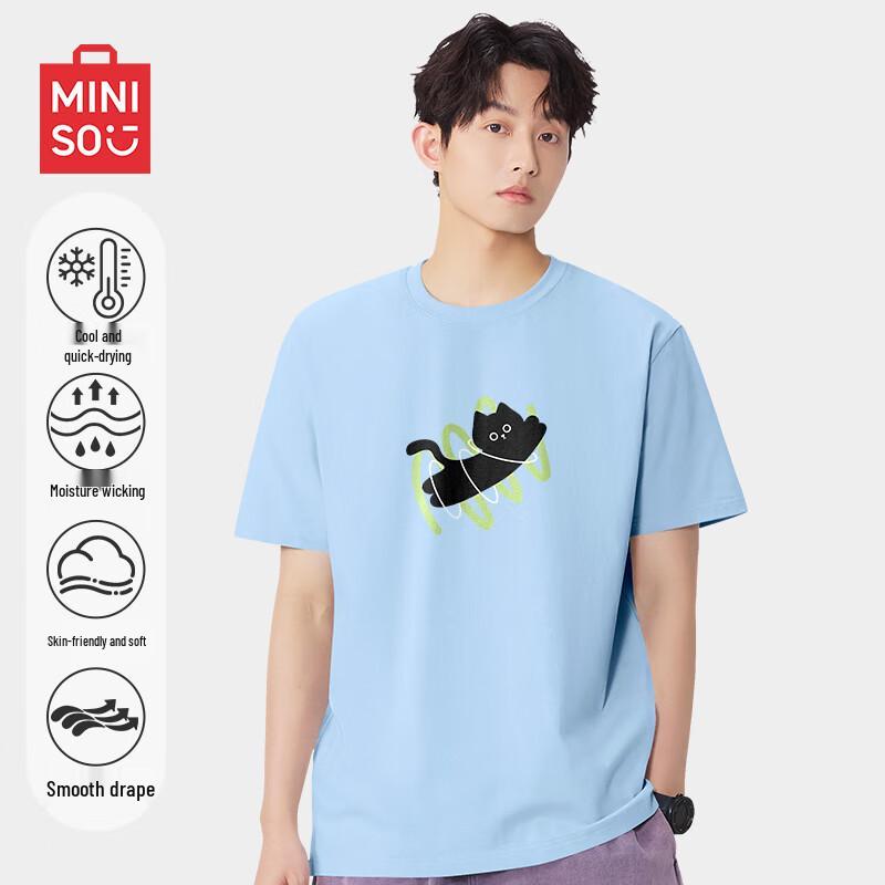 MINISO Men s Ice Silk Cat Print Short Sleeve T-Shirt 3XL