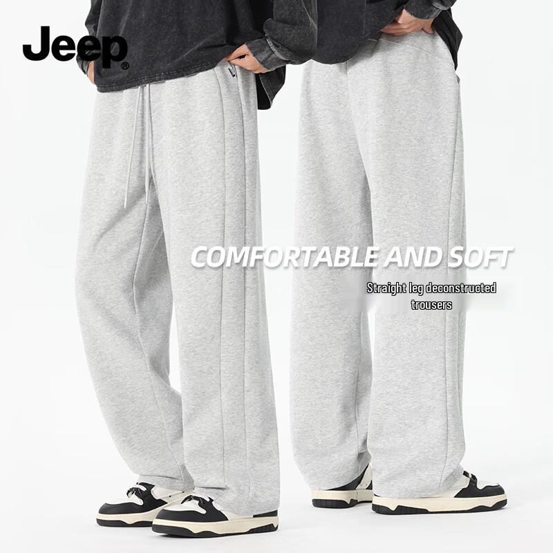 JEEP Men's Versatile Straight-Leg Casual Sport Pants