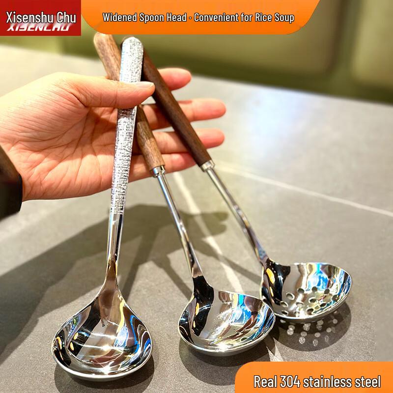 Xisen Kitchen Soup Ladle